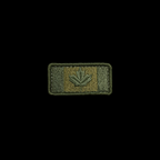 V1 Flag Patch (Low-Vis)